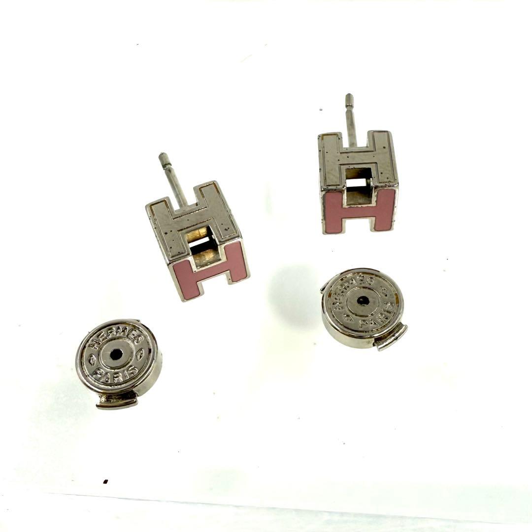 ファッション 通販ファッション - HERMES エルメス ガージュドアッシュ