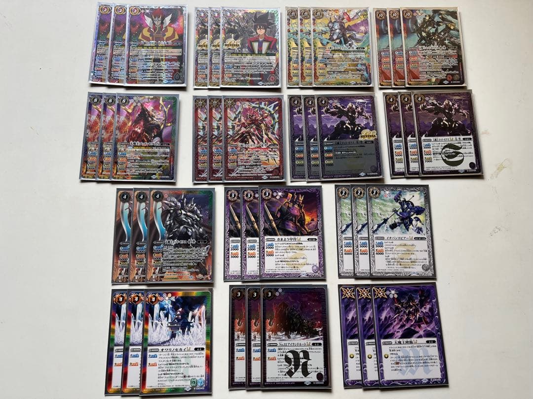 ゴッドゼクス　天輪の契約神 大六天魔王　デッキ ゴッドゼクス 天輪の契約神 大六天魔王 デッキ 契約神大六天魔王と破の