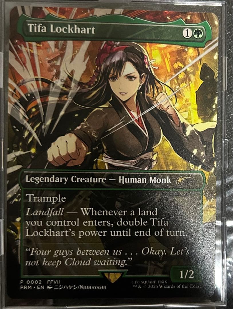 Tifa Lockhart ティファ・ロックハート MagicCon限定プロモ