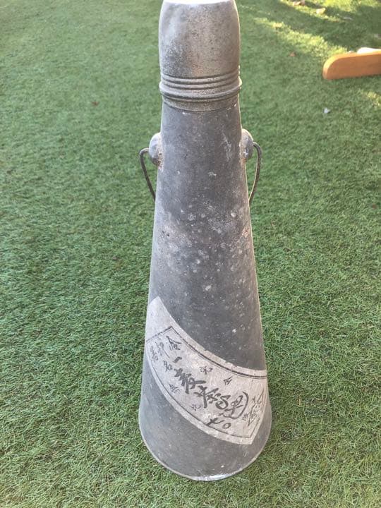 骨董品　大正〜昭和初期　麦茶冷やし　レトロ 骨董品大正〜昭和初期麦茶冷やしレトロ