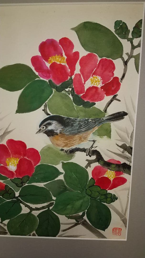 日本画水彩画⑰