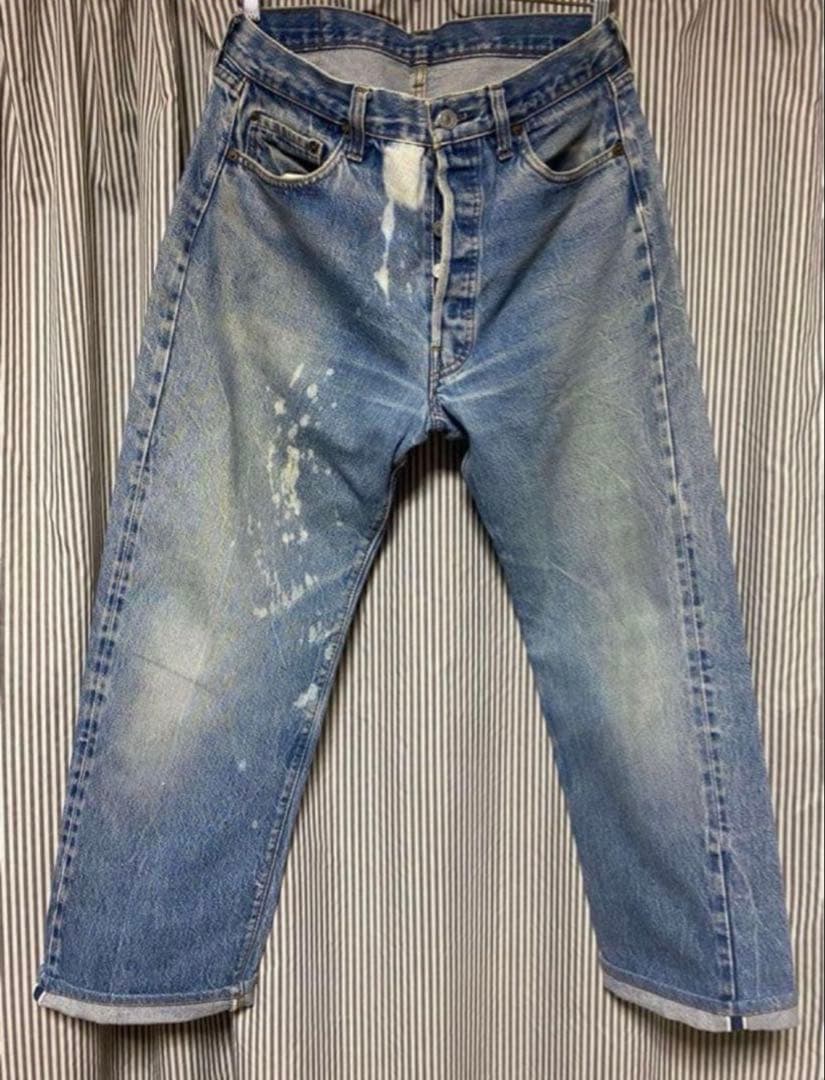 非売品 当選品 マジンガーZ 光子力研究所 職員証 パスケース 永井豪