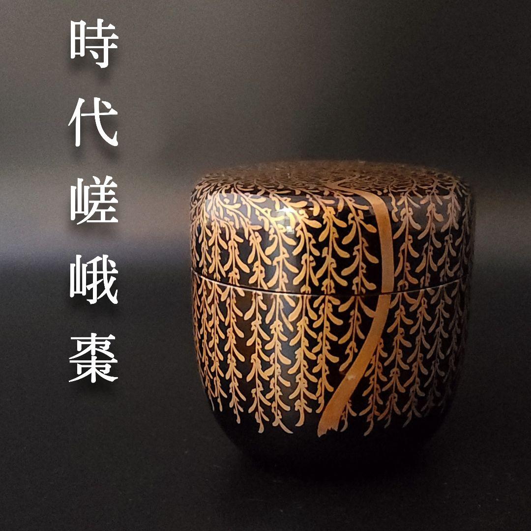 2点まとめ ポーター 吉田 かばん カバン 鞄 poter ボールペン 筆記