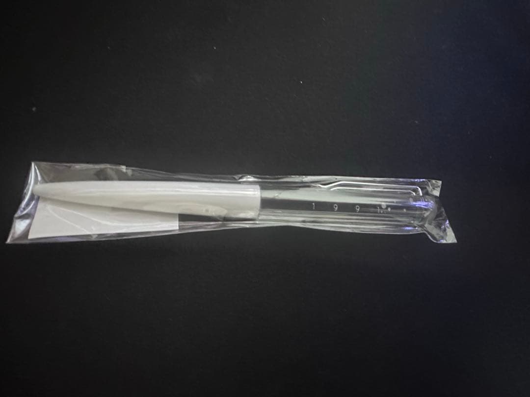 米津玄師 1991 フローティングペン