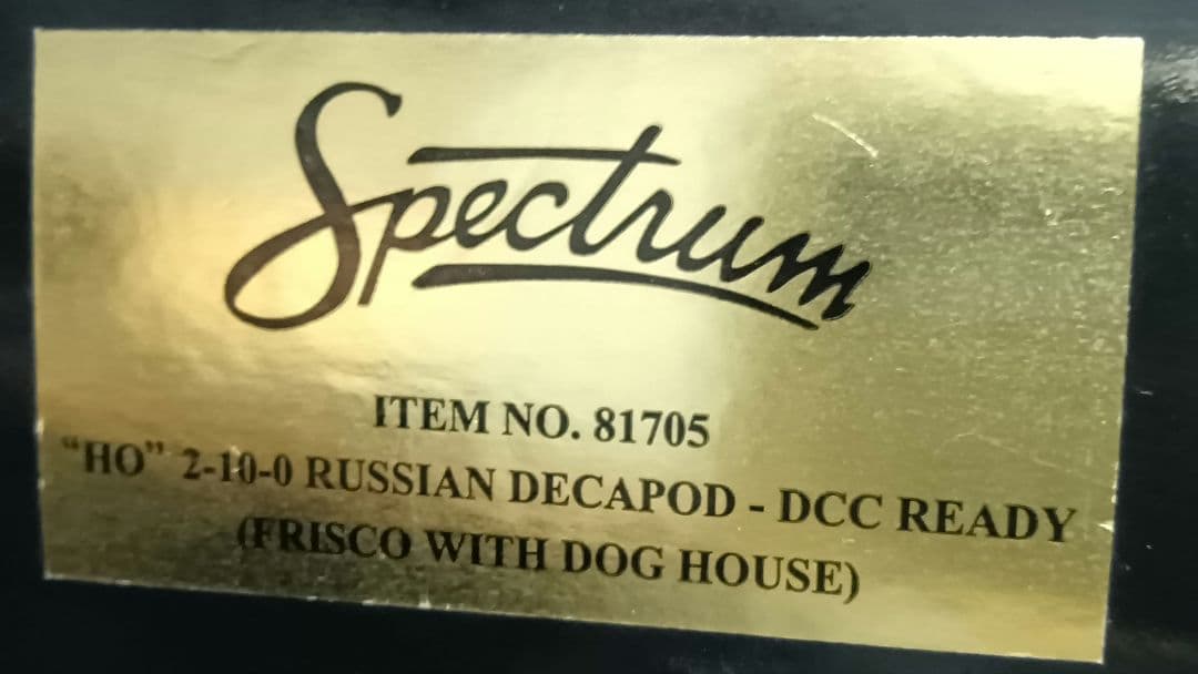 BACHMANN（バックマン） 2-10-0　RUSSIAN DECAPOD