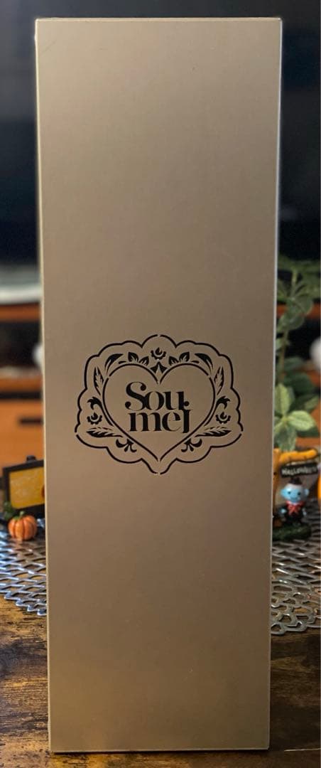 ソウメイ ブラック 未開栓 未開栓 Soumei ソウメイ ブリュット