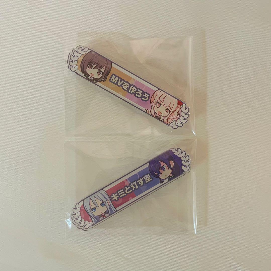 プロセカ キズナ称号バッジ ニーゴ 奏 まふゆ 瑞希 絵名 プロセカ キズナ称号バッジ ニーゴ 奏 まふゆ 瑞希 絵名 予約商品