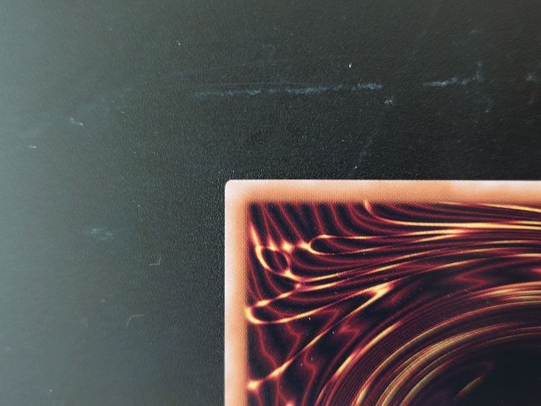 結束と絆の超魔導剣士