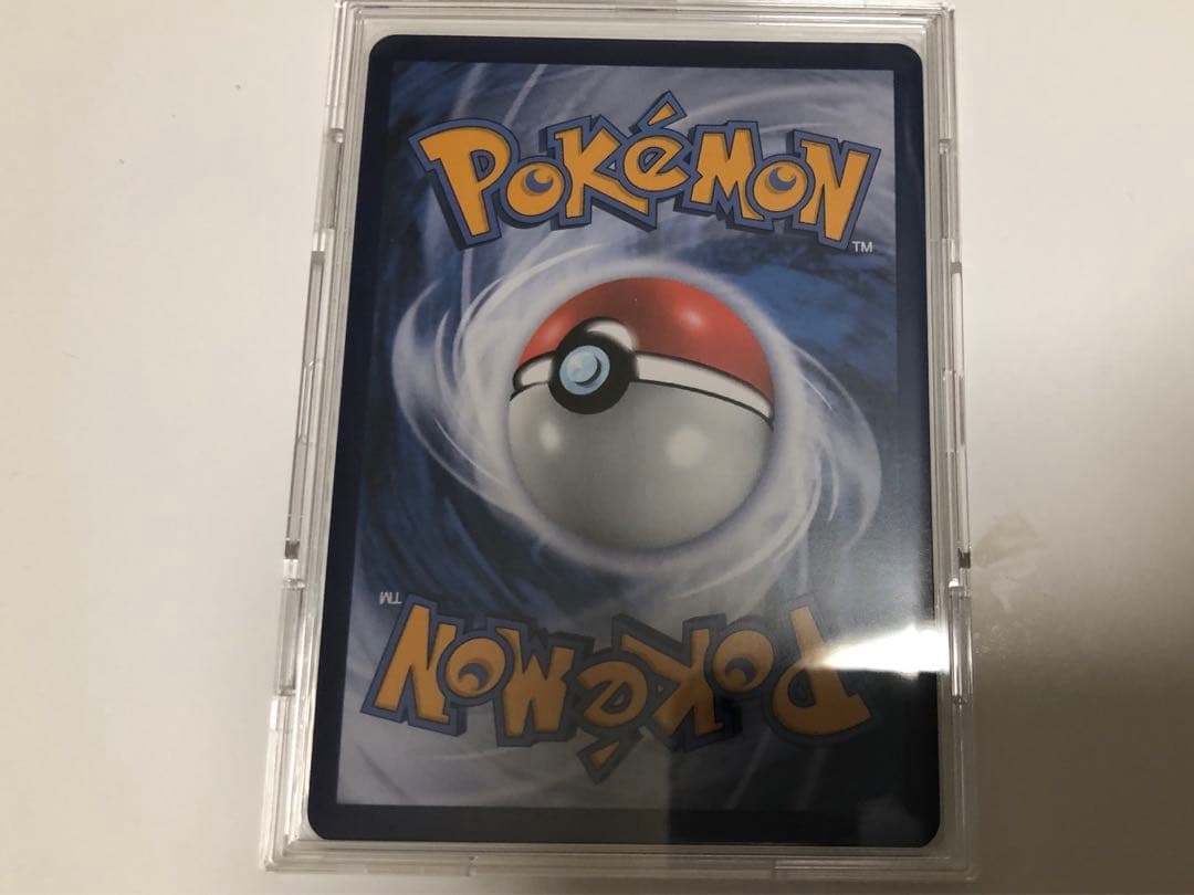 ポケモンカード　エクストラバトルの日　アセロラ　海外版