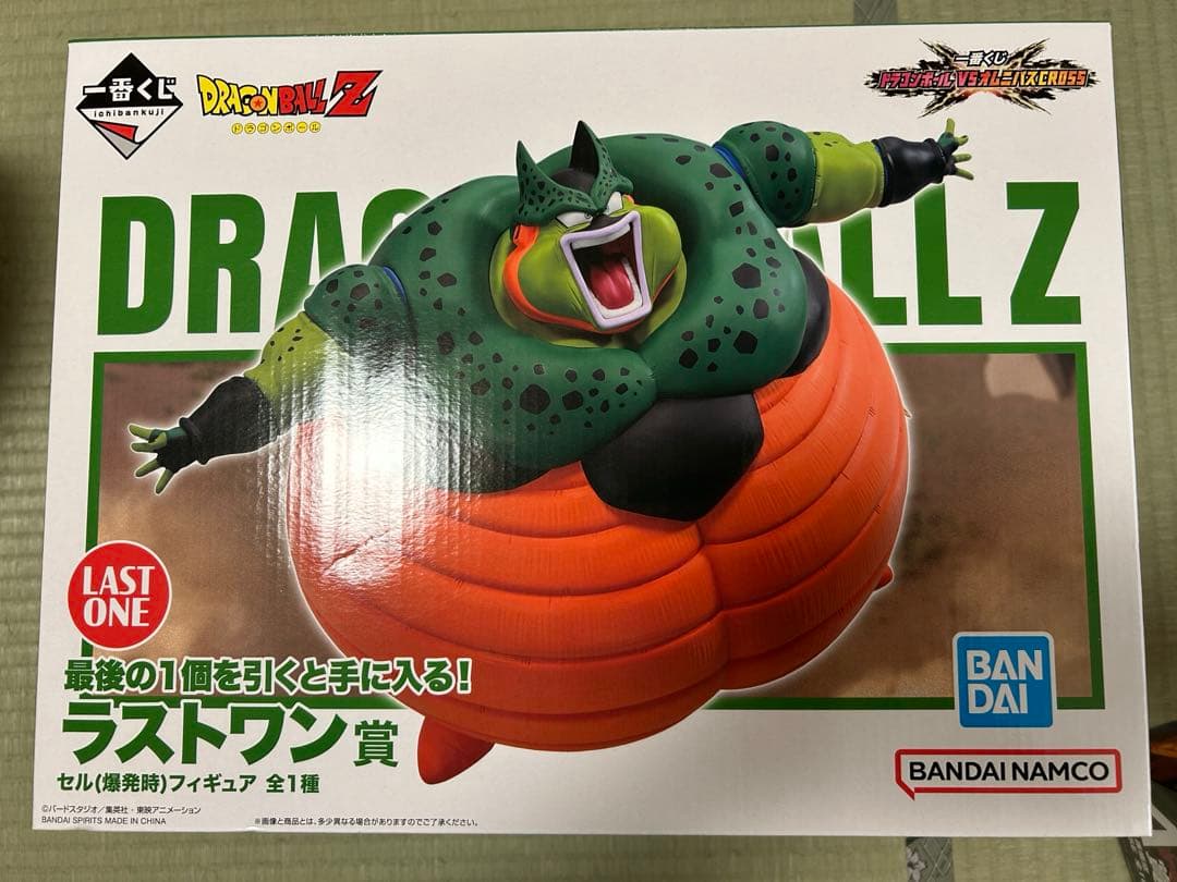 M!LK 山中柔太朗 トートバッグ『一旦トートか。窓付きの。』新品未開封