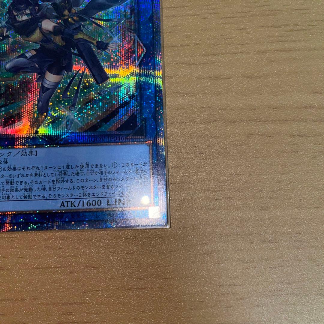 6/6出品終了　S：Pリトルナイト 25thシークレットレア