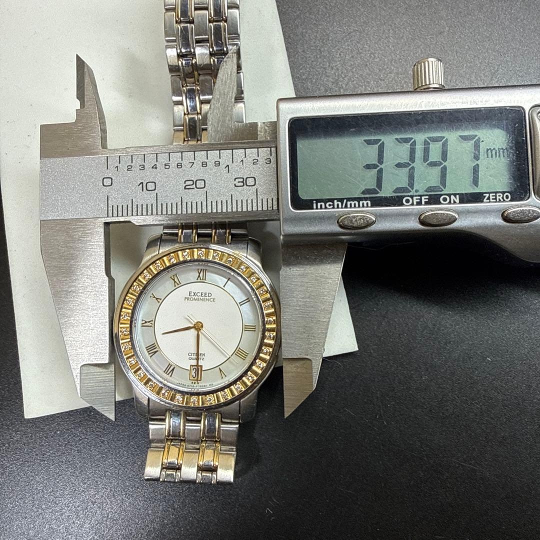 腕時計 CITIZEN EXCEED シチズン エクシード プロミネンス 18K