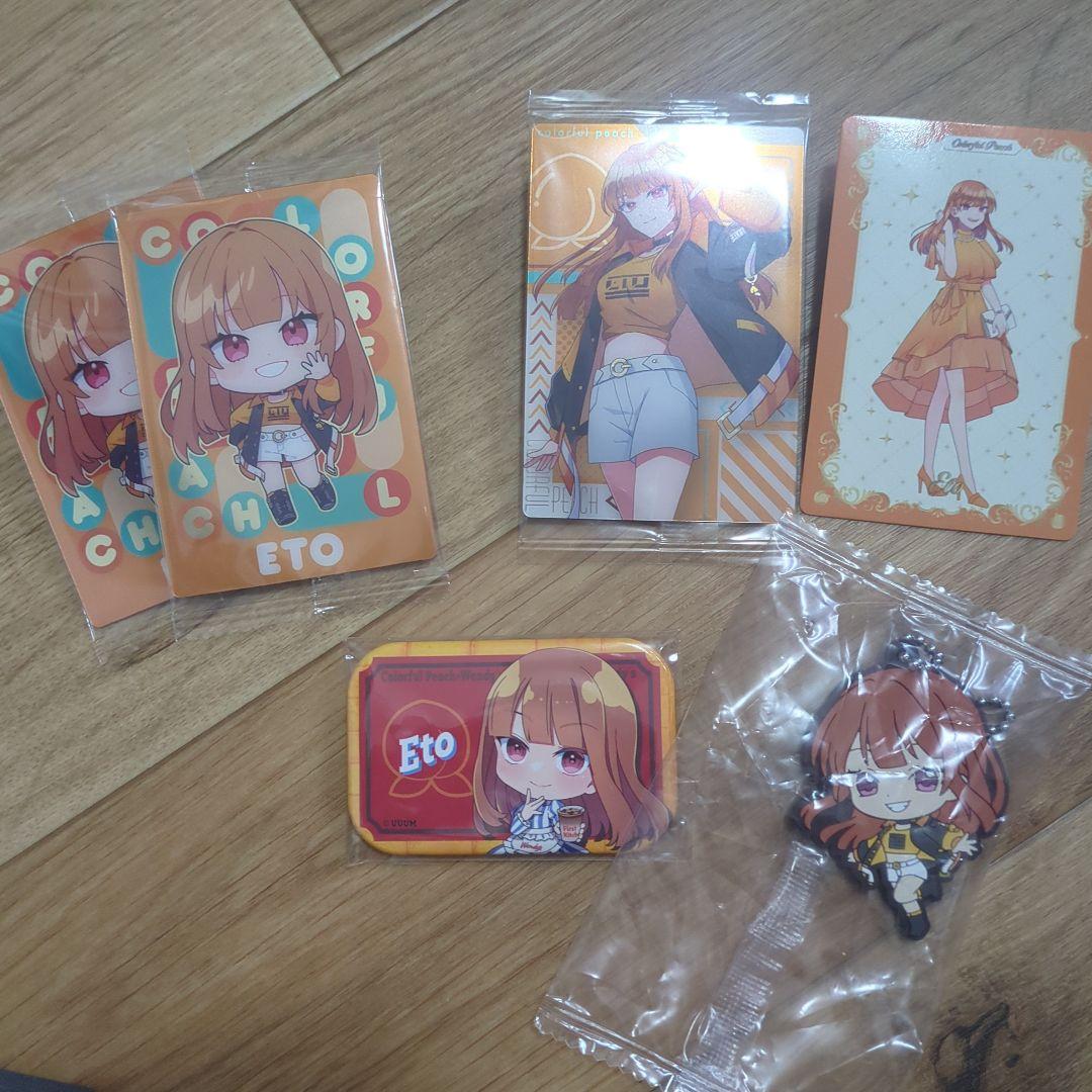 えとさんグッズまとめ売り からぴち えとさん まとめ売り カラフル