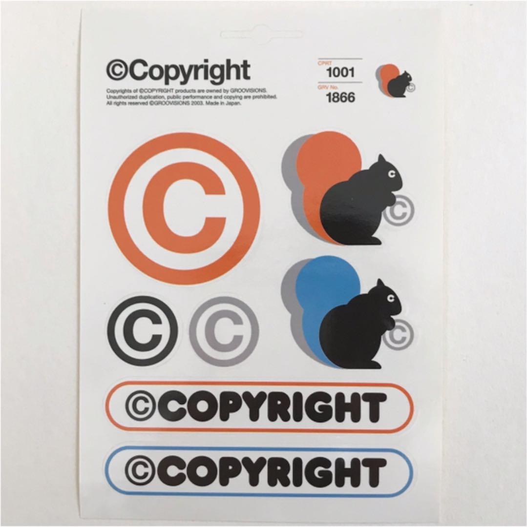 groovisions グルーヴィジョンズ チャッピーシール GRV1877など