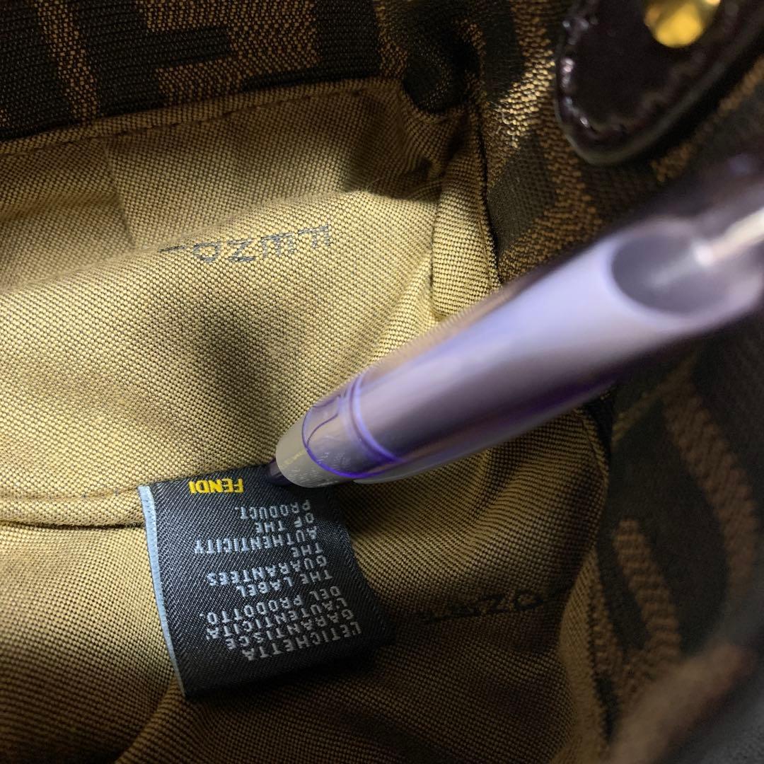 Fendi ロゴ入りショルダーバッグ ブラウン