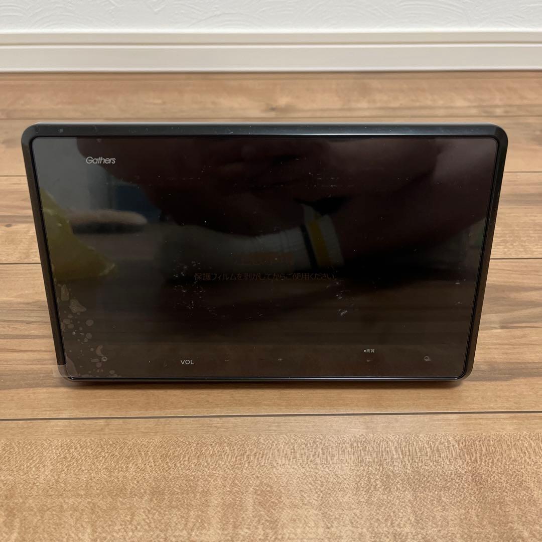 ホンダ純正ディスプレイオーディオLX-240ZFE