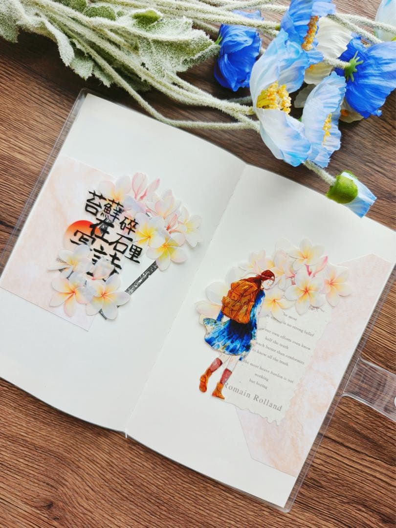 娜娜工坊《粉俏凝露》海外マスキングテープ マステ 【2714】