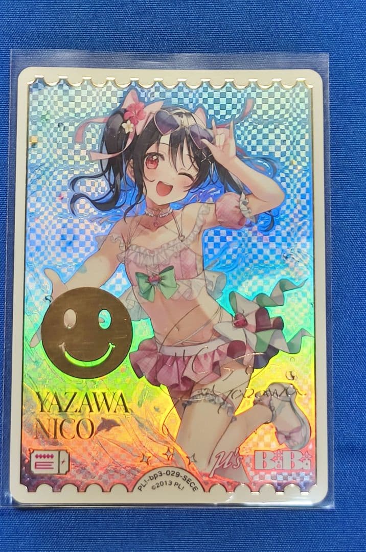 ラブライブ！オフィシャルカードゲーム ラブカ SECE 矢澤にこ ラブライブオフィシャルカードゲーム ラブカ SECE にこ ラブカ 矢澤に