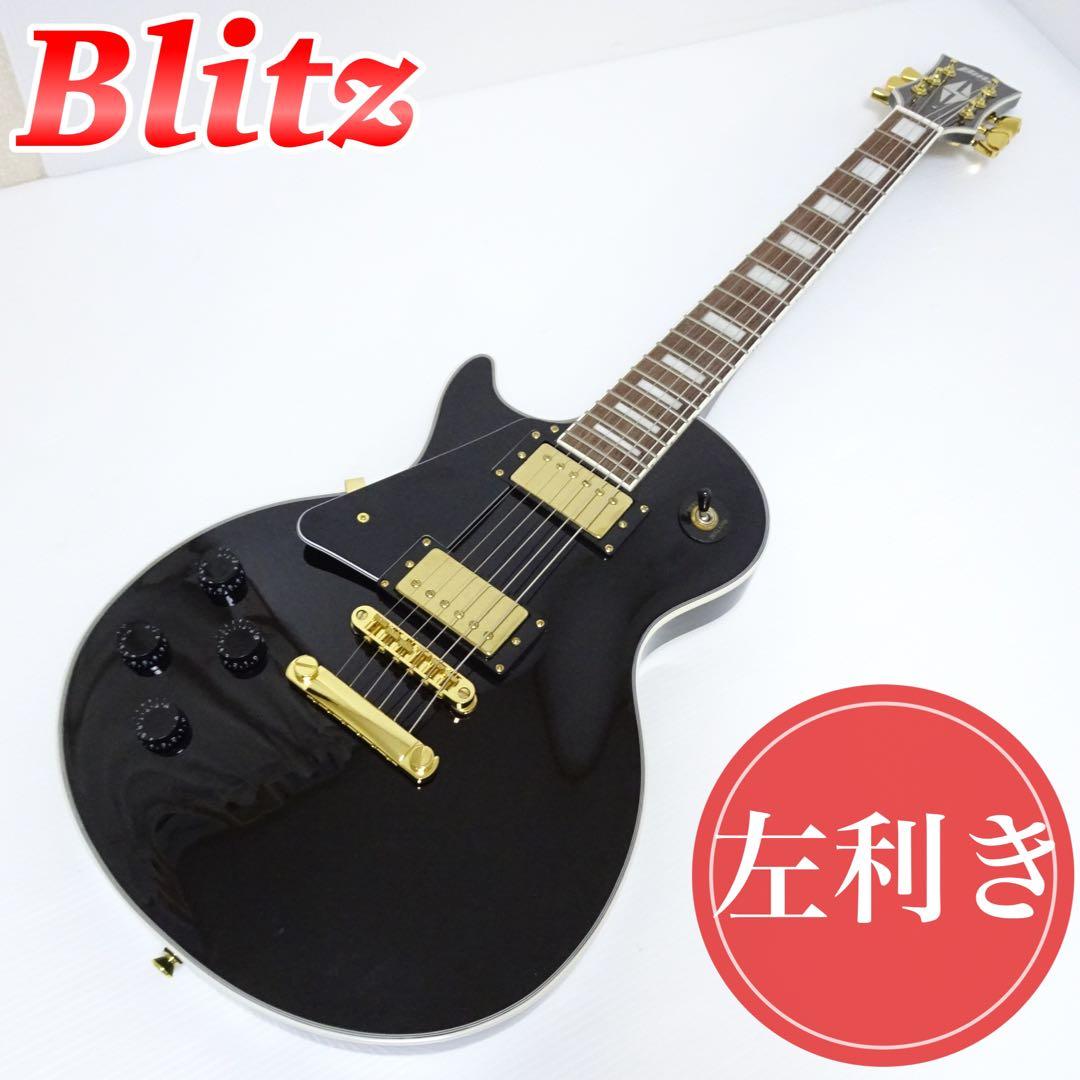 Ibanez RX series 国産 キルトトップ エレキギター Ibanez RX series
