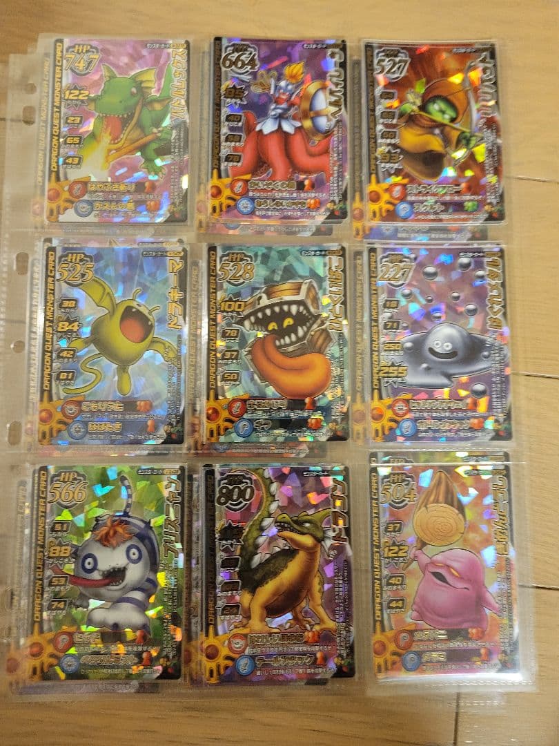 ユ*須様 ドラゴンクエストモンスターバトルロードⅠ ロトコレクション