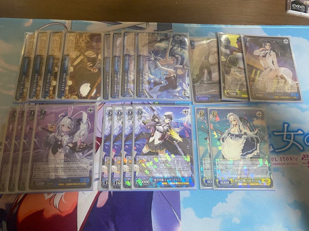 ヴァイスシュヴァルツ アズールレーン 8門 デッキ おまけあり