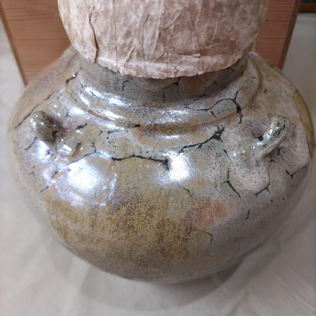 瀬戸茶壺 D519 美術品・アンティーク・コレクション