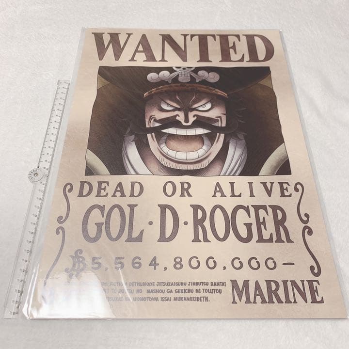 ワンピース ONE PIECE 公式 手配書 海賊王 ロジャー - メルカリ