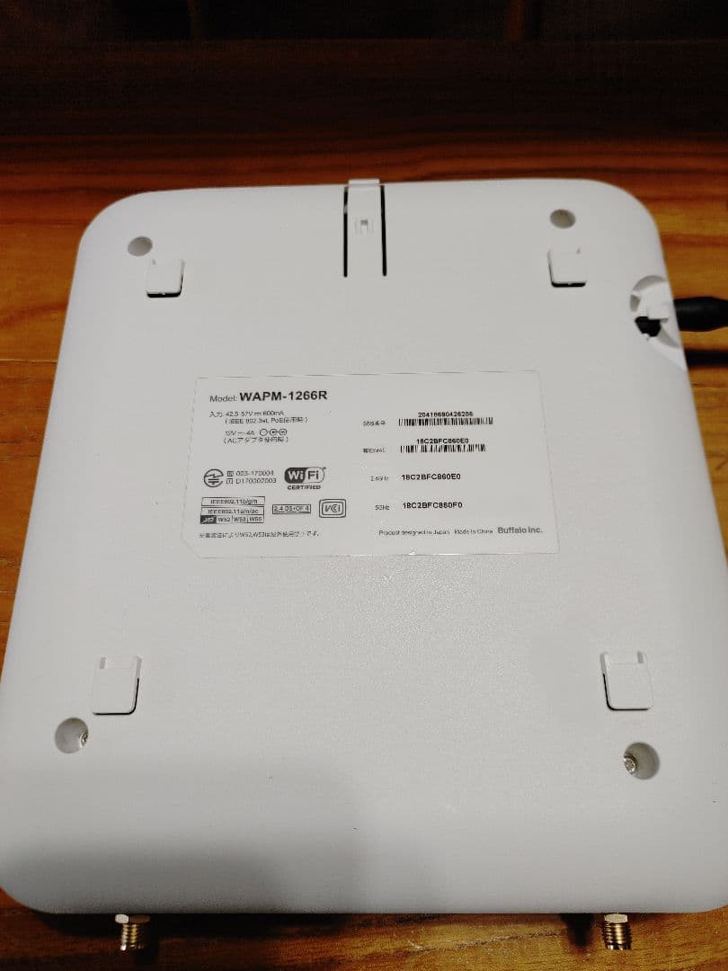 BUFFALO WAPM-1266R アクセスポイント BUFFALO WAPM-1266R 無線LAN