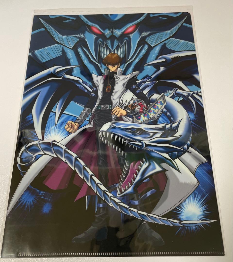 遊戯王クリアファイルセット20th 遊戯王DM 遊戯王デュエルモンスターズ