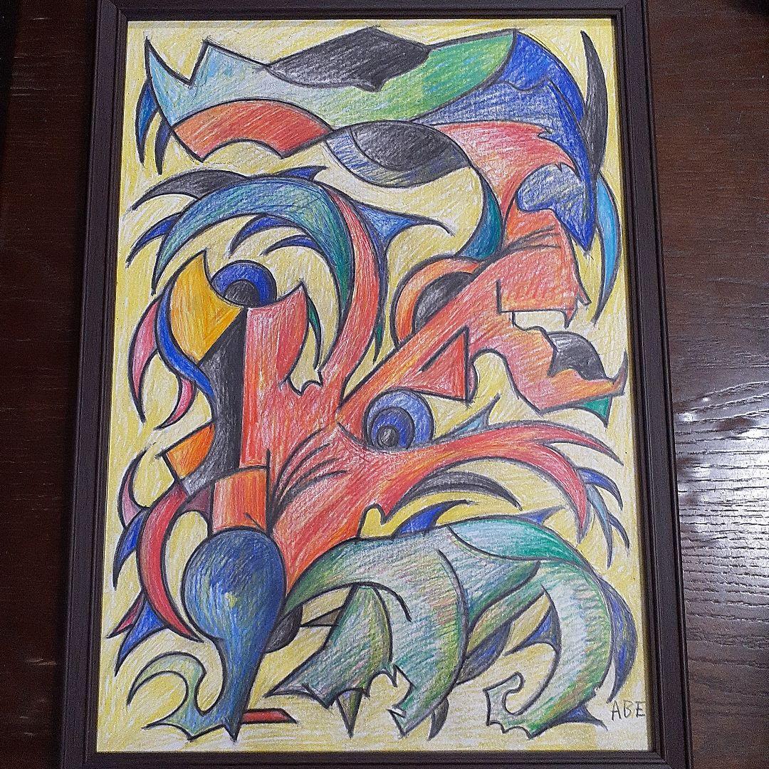 秋の！】イラストオーダー 絵画 水彩 アウトサイダー