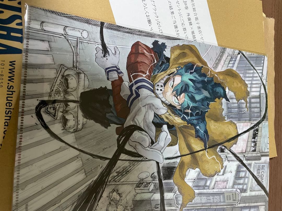 カグラバチ ヒロアカ 当選品 カグラバチ公式 on X