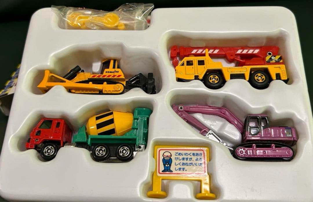 トミカ ギフトセット 建設車両系 2セット②