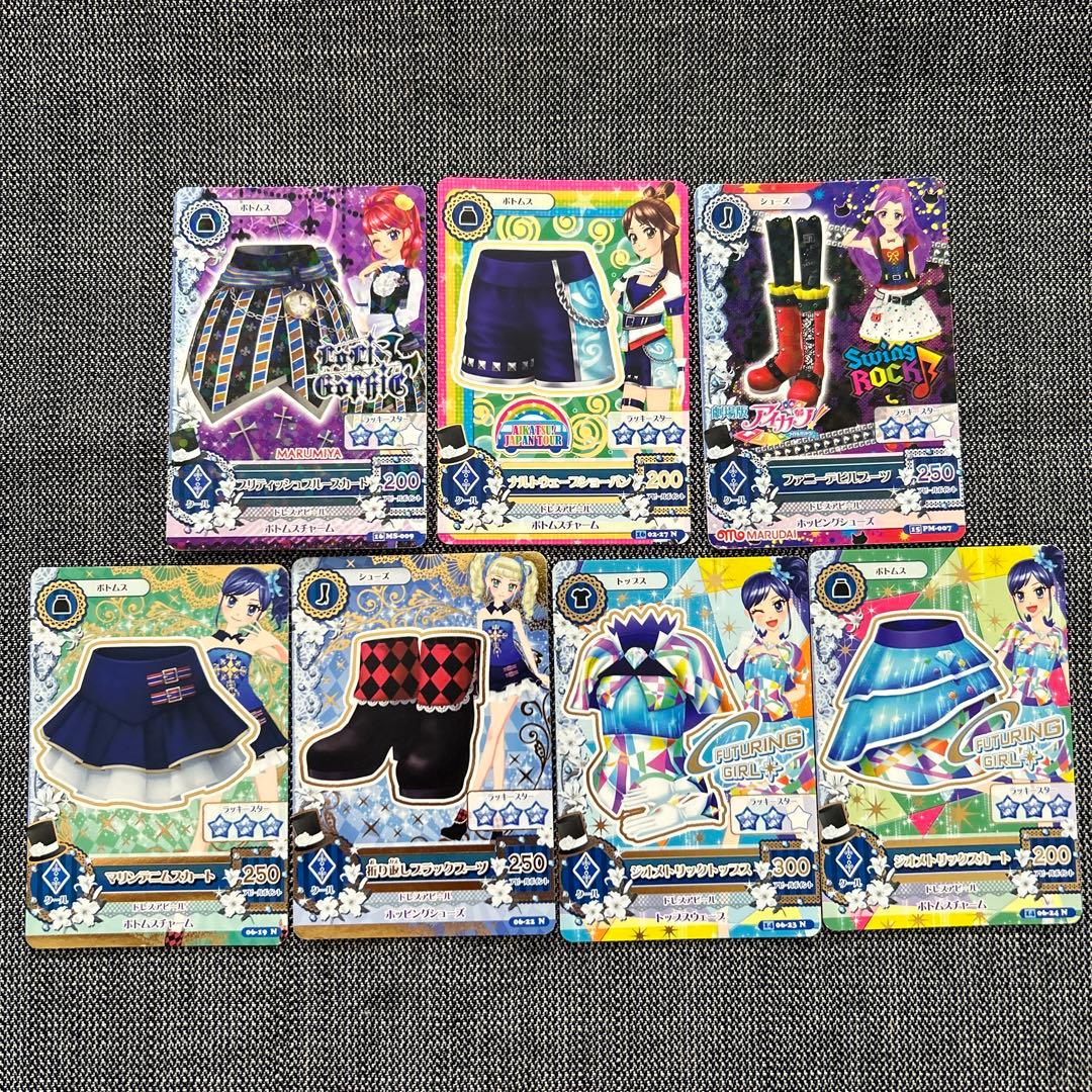 アイカツカード クール♦︎ - メルカリ