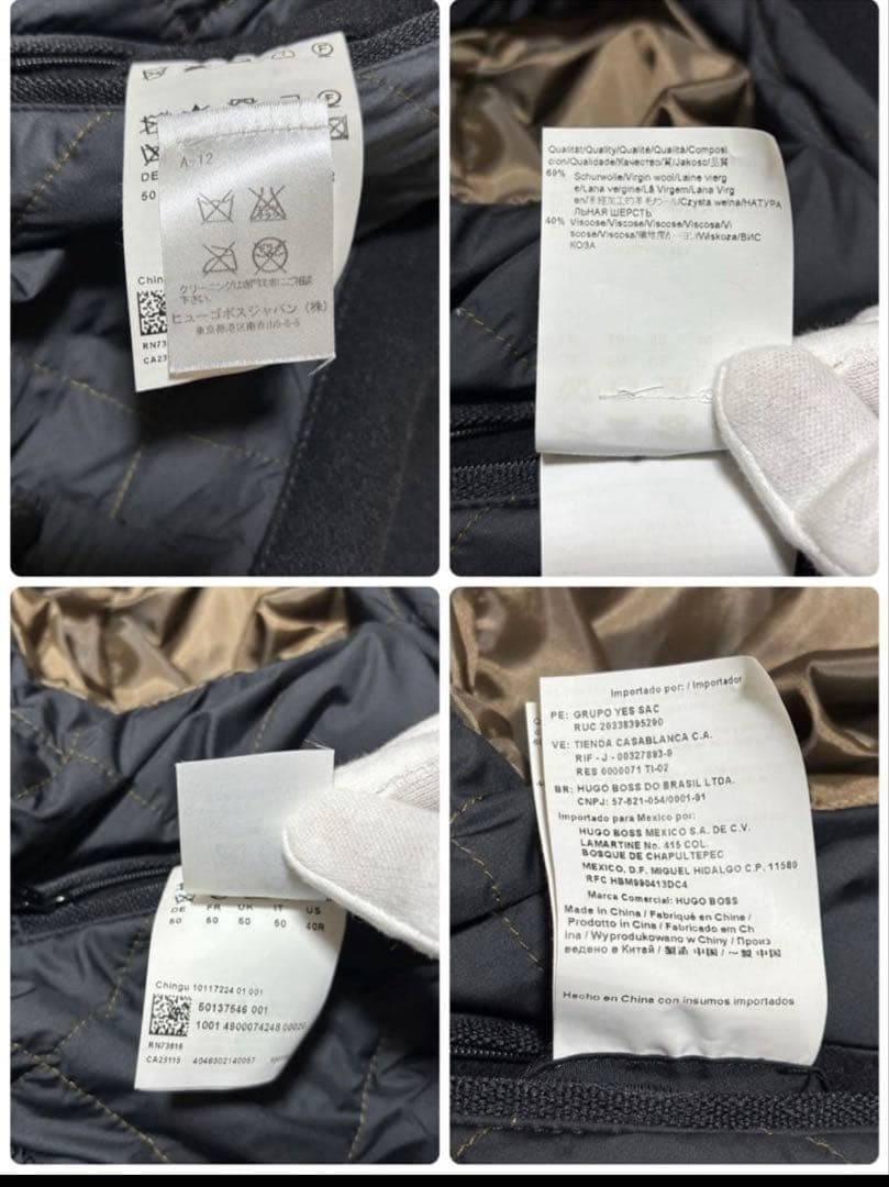 HUGOBOSS ウールフーデットジャケット 手袋付