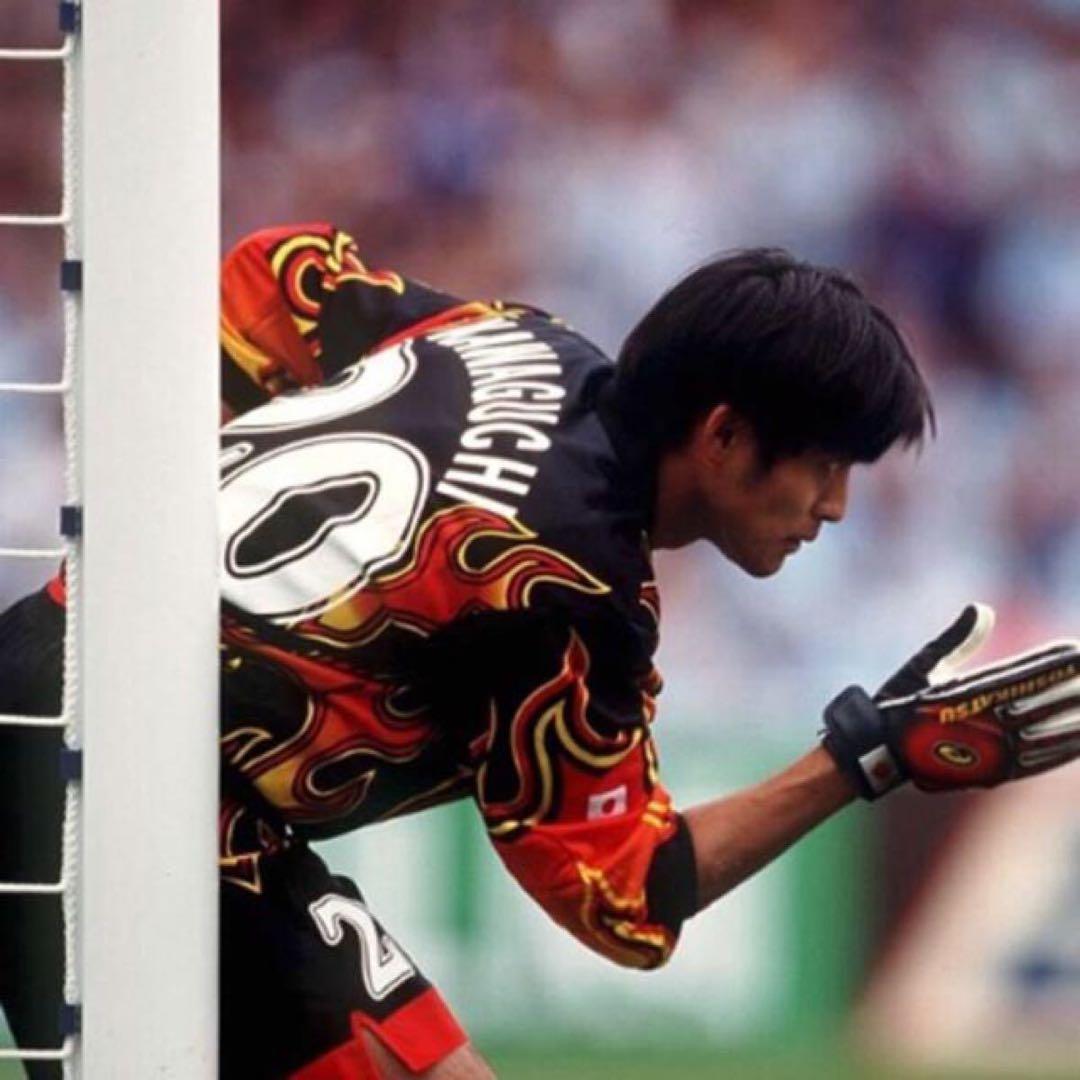 未使用品】川口能活 GK キーパー 日本代表 ユニフォーム 98 フランス