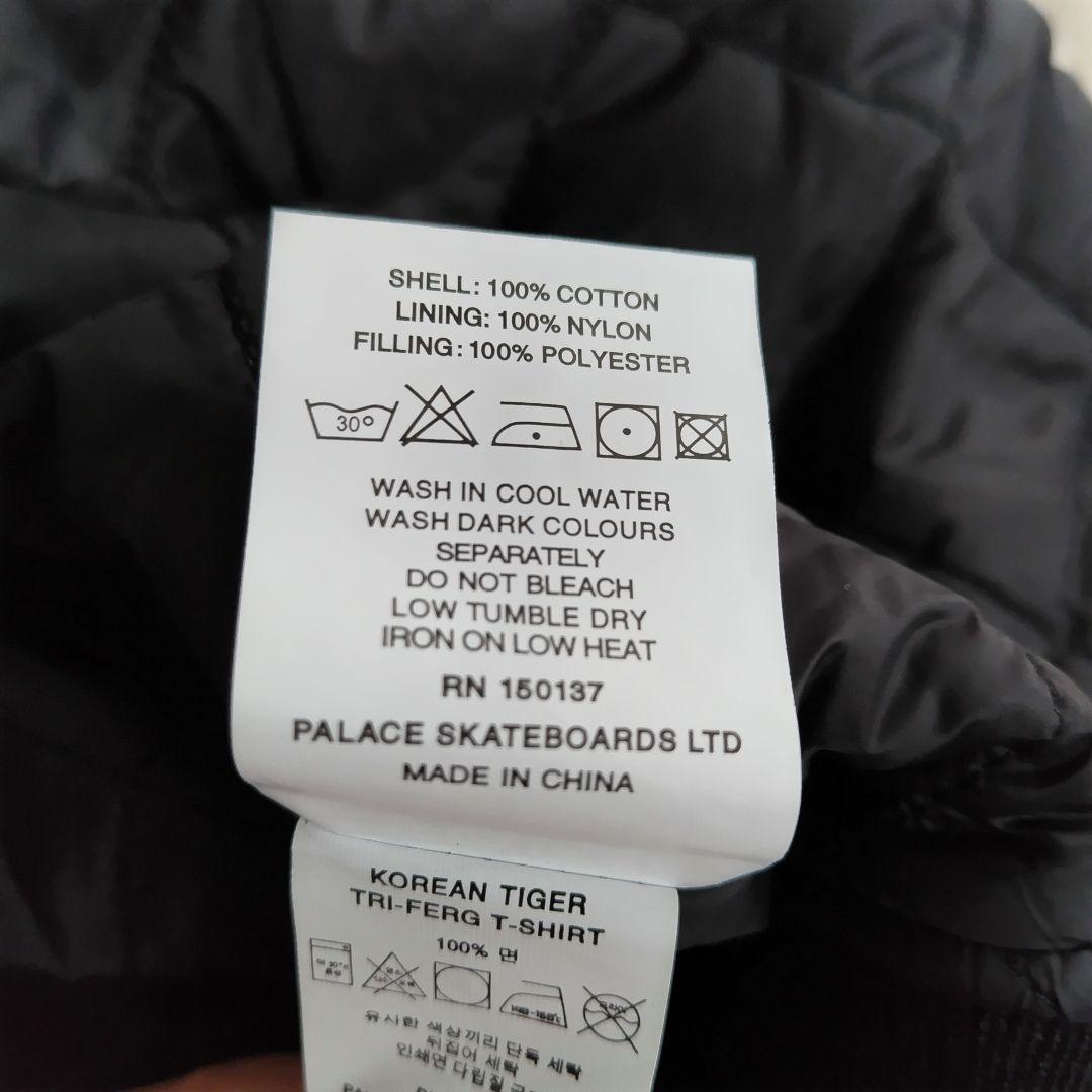 PALACE Pasta Jacket \"Black\"　Sサイズ　タグ付き