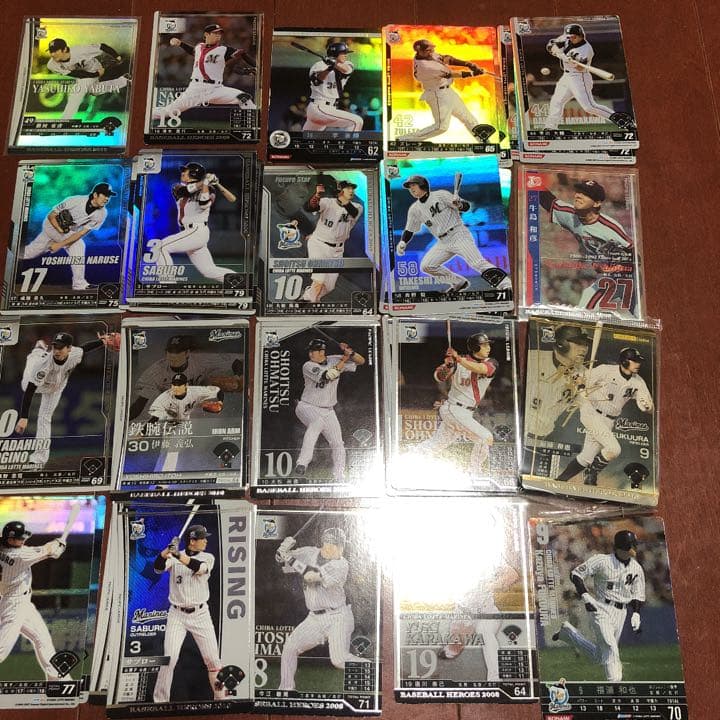 ベースボールヒーローズ プロ野球カード