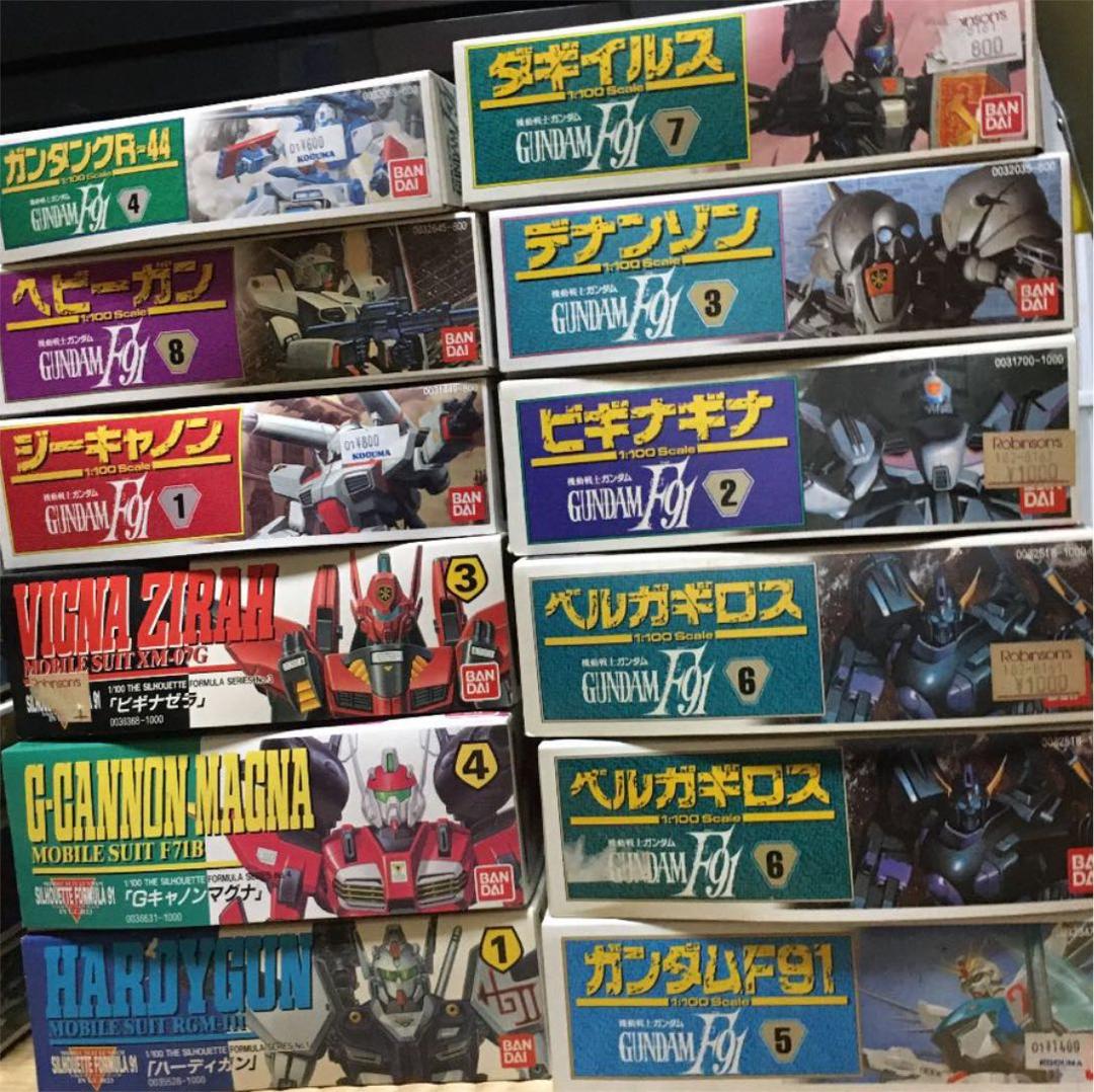 金魚 アート 煌 ウミガメ 海亀 ニモ ドリー フィギュア ミニチュア 恐竜