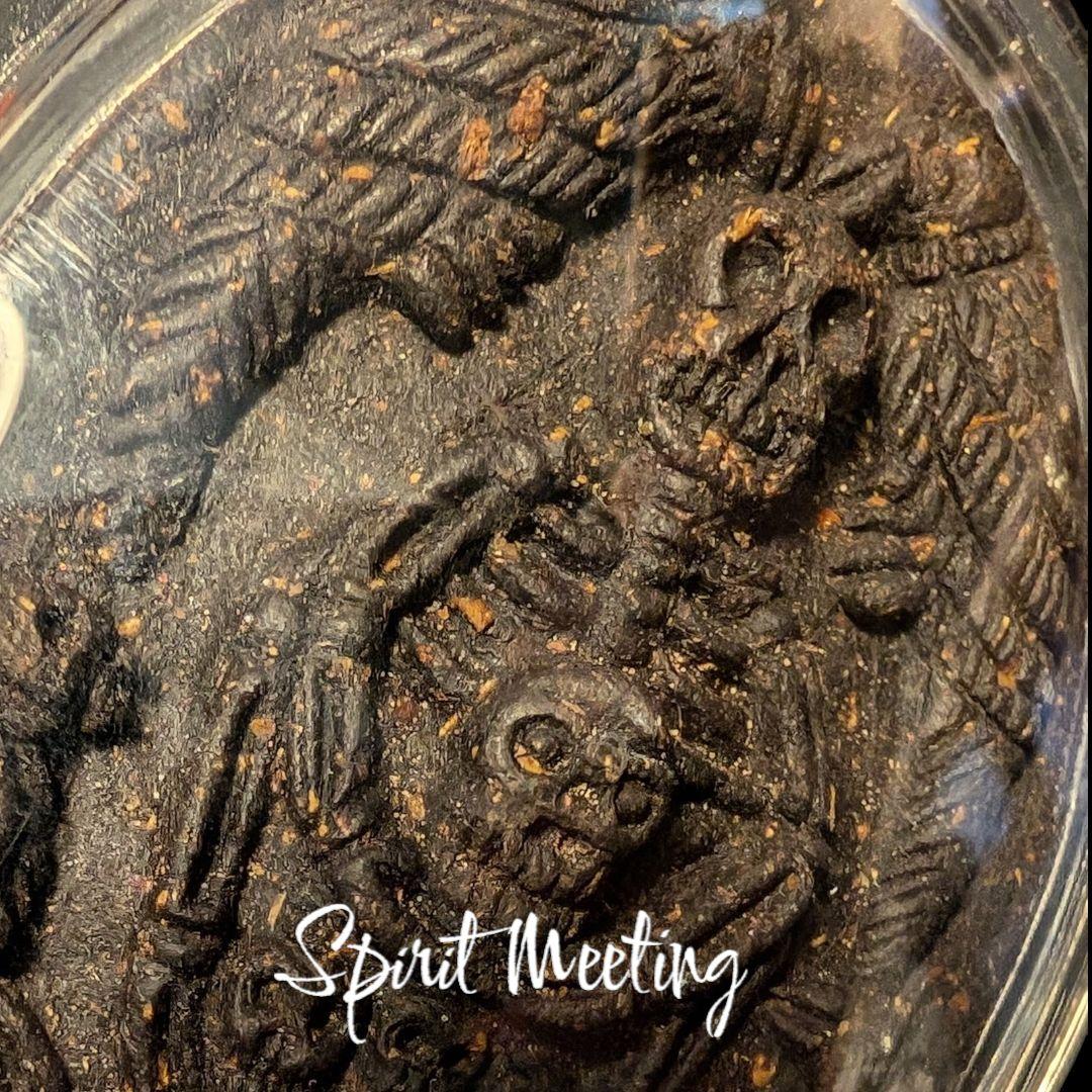 お年賀出品 繁栄の呪物お守り 魔術的崇拝物 呪物 魔術御守り