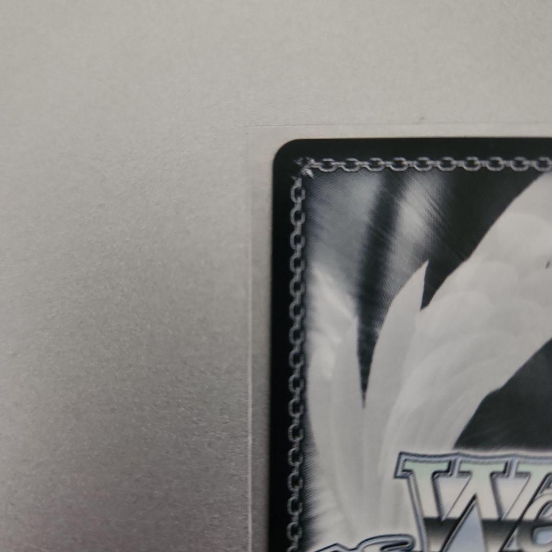 航空母艦エンタープライズspヴァイスシュヴァルツ サインカード