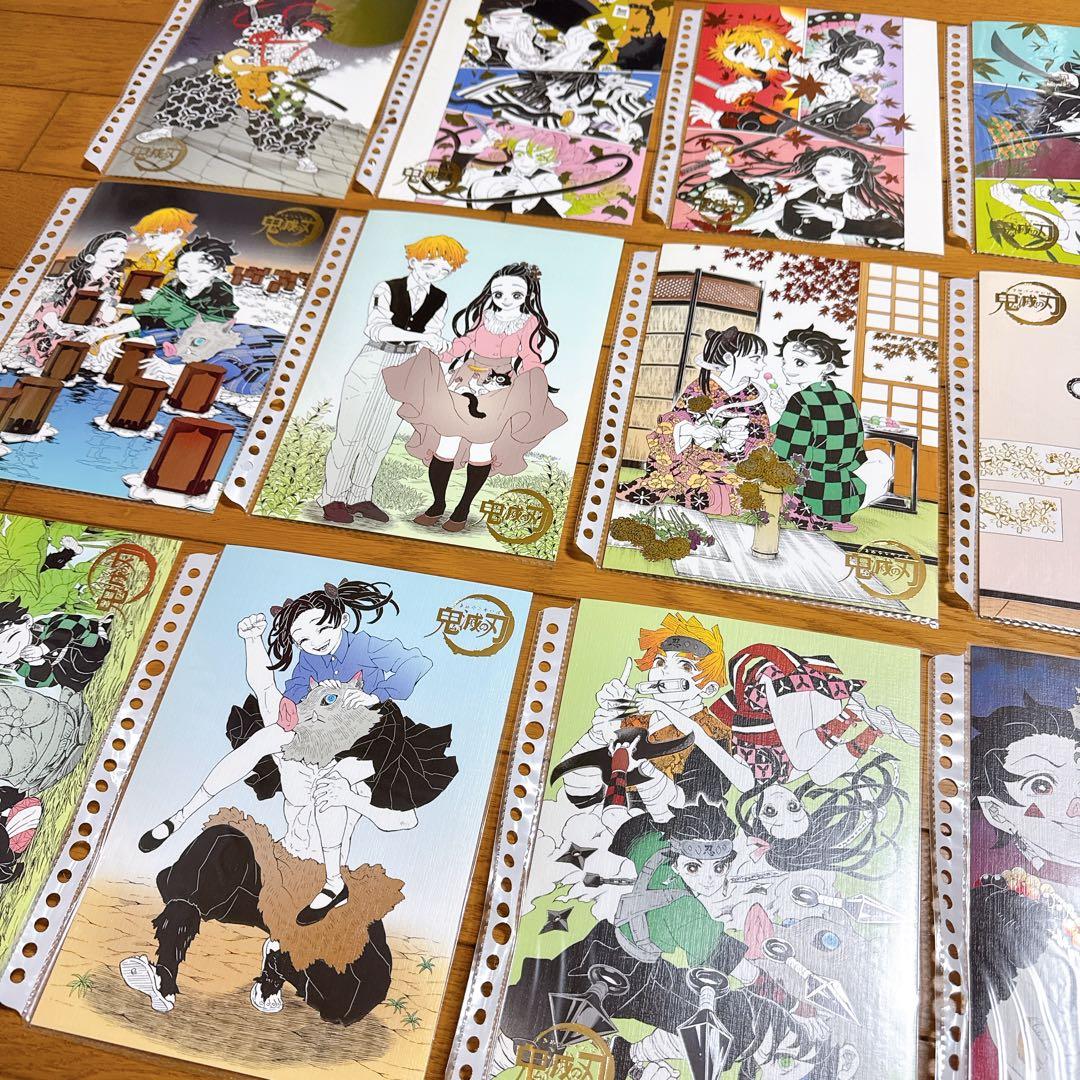 鬼滅の刃 原画展 箔押しイラストカードコレクション コンプセット