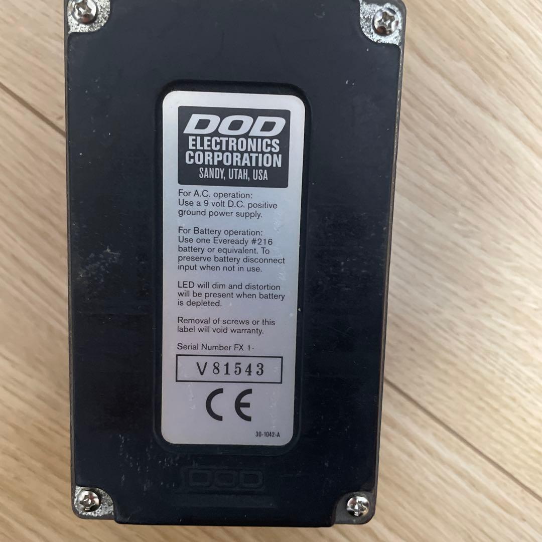 DOD FX69B Grunge ギターエフェクター