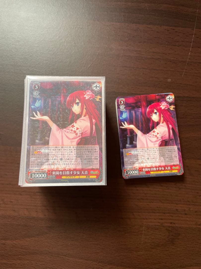 ヴァイスシュヴァルツ　グリザイア　デッキ　その他パーツ付き ヴァイス グリザイア デッキ ヴァイスシュヴァルツ】『グリザイアの