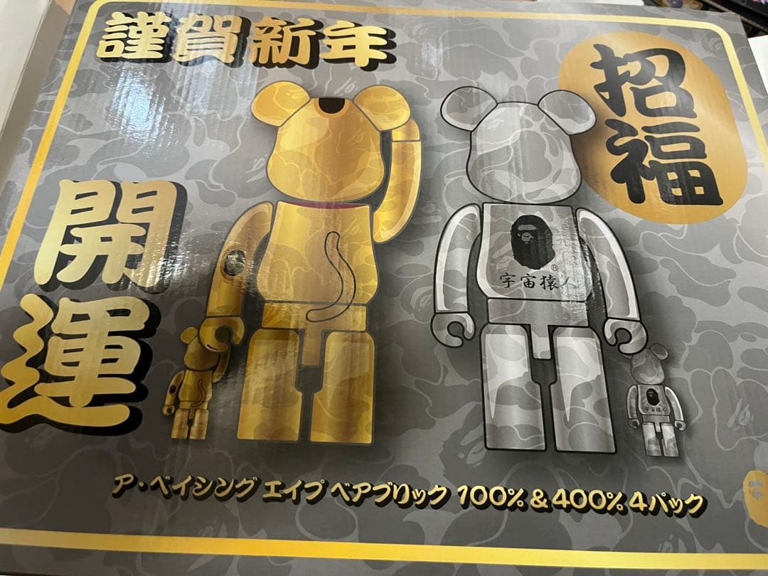 BE@RBRICK BAPE 招き猫 金メッキ 達磨 銀メッキ100％ 400％