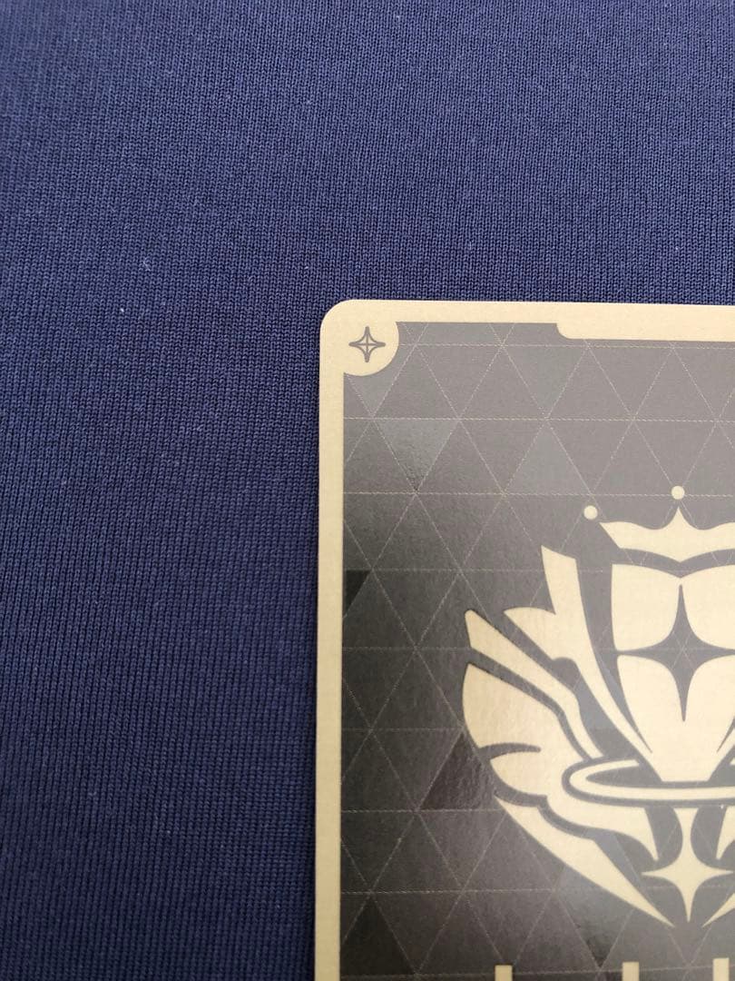 博衣こより UR hBP04-013 キュリアスユニバース