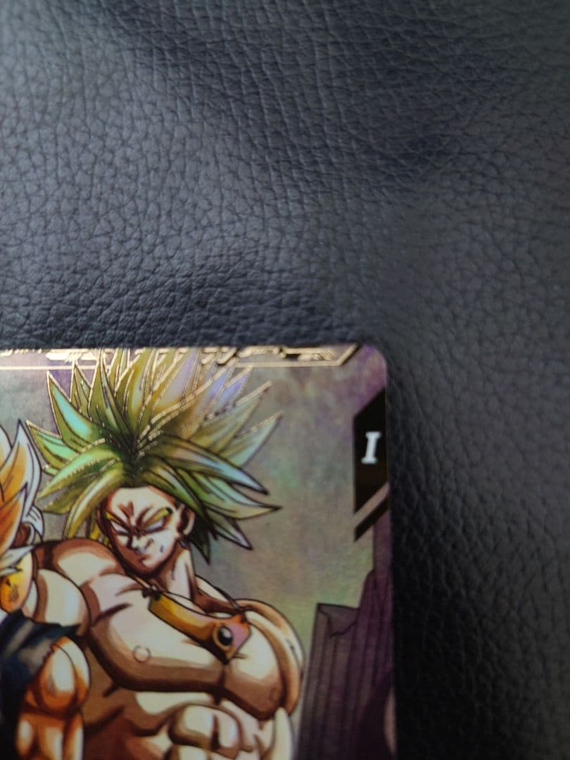 ドラゴンボール ダイバーズ SDV1-049 ブロリー パラレル