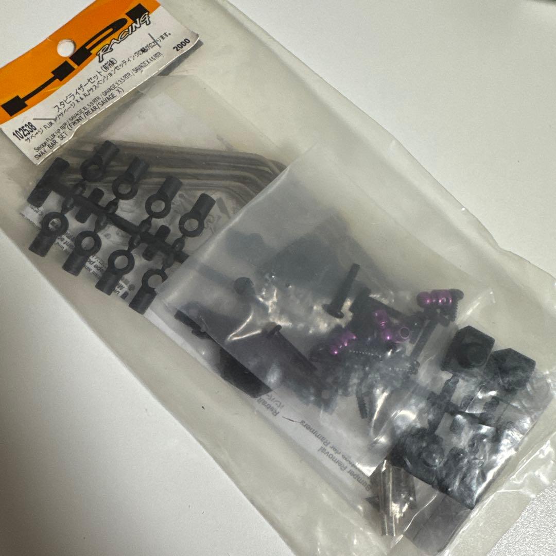 tk2011mai様 リクエスト 5点 まとめ商品