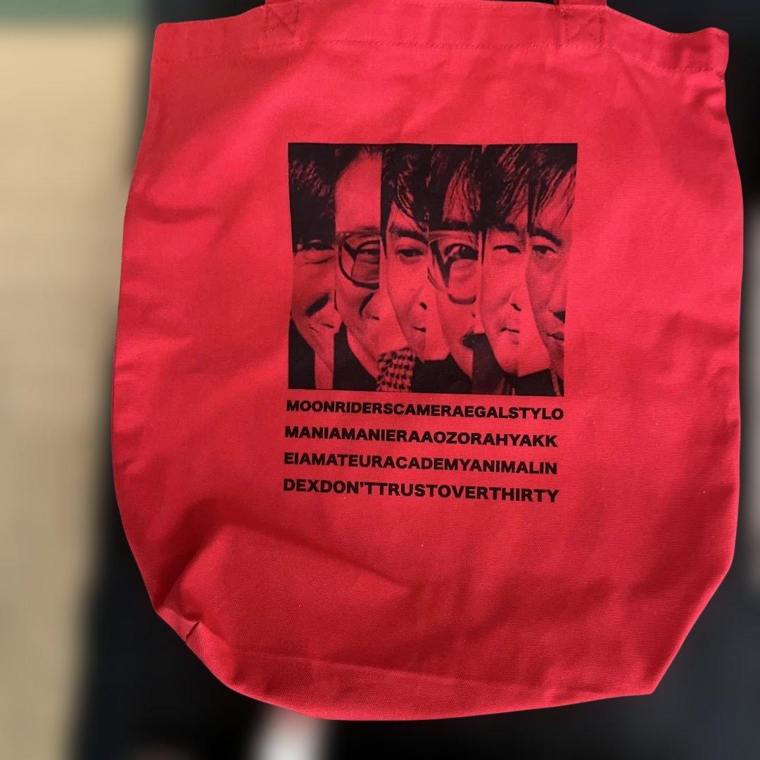 moonriders トートバッグ6点、ボールペン他5点