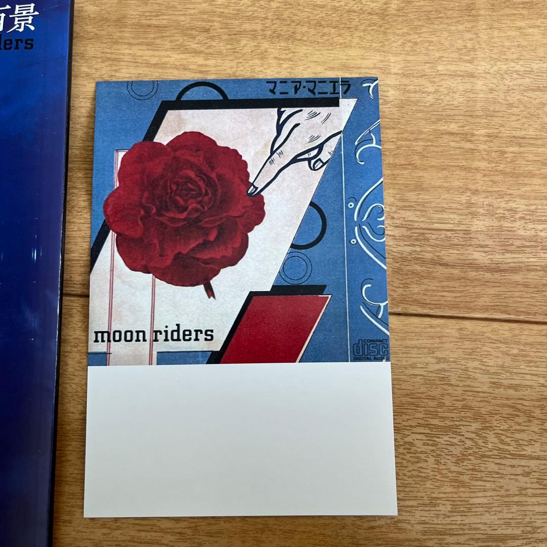 moonriders トートバッグ6点、ボールペン他5点