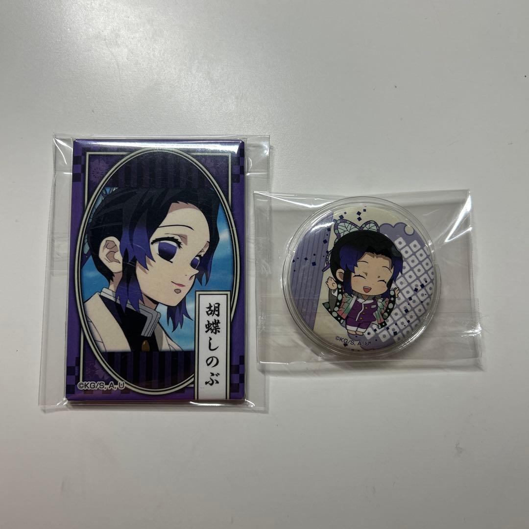 胡蝶しのぶ 缶バッジ - メルカリ